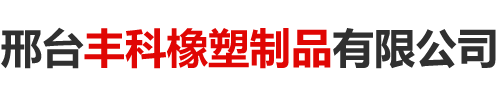 河北金陽(yáng)灣重工設(shè)備有限公司